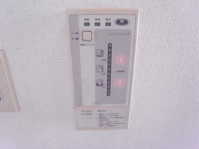 物件写真13枚目