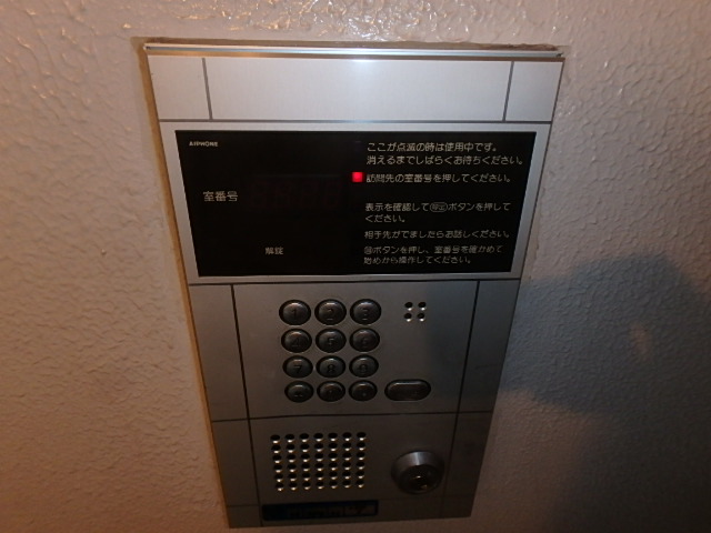 物件写真16枚目