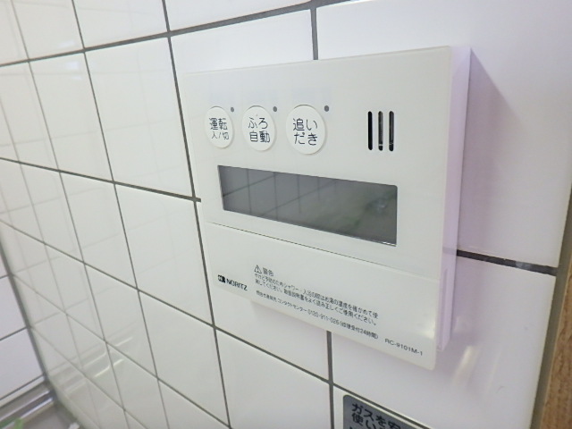 物件写真16枚目