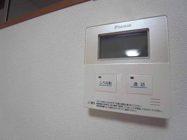 物件写真14枚目