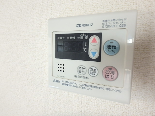 物件写真12枚目