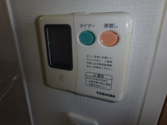 物件写真17枚目