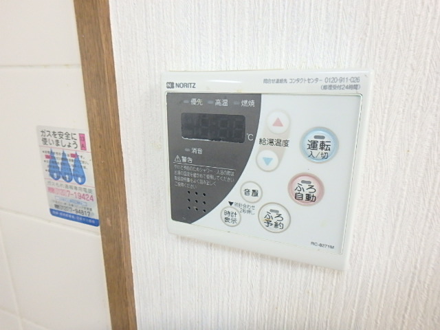 物件写真11枚目