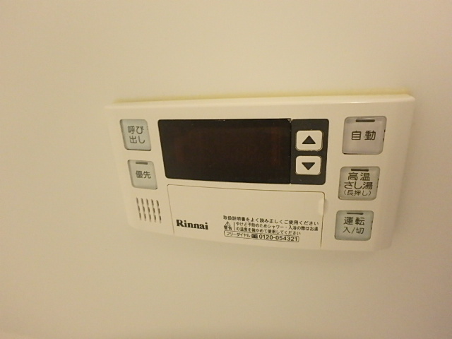 物件写真13枚目