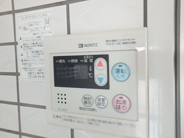 物件写真10枚目