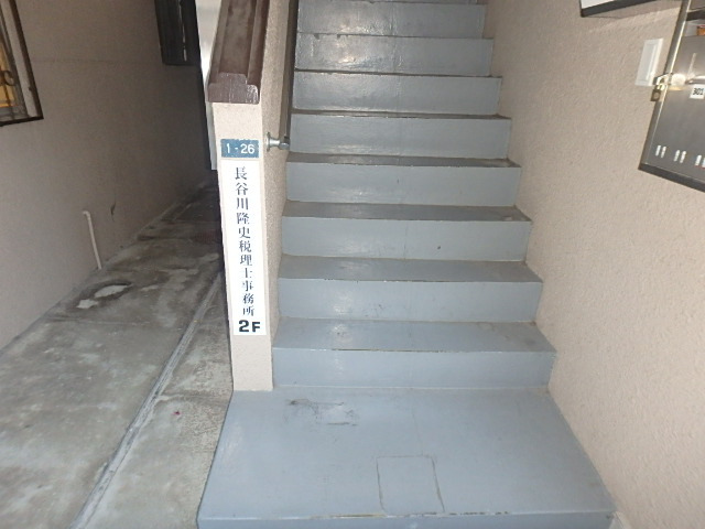 物件写真15枚目