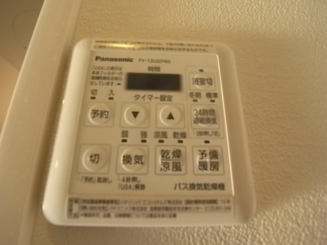 物件写真11枚目