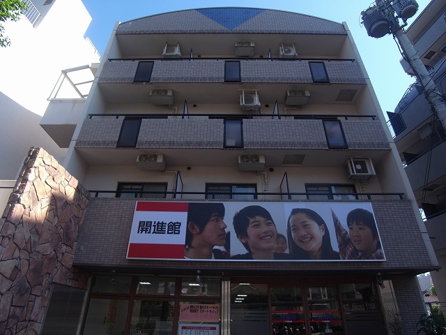 物件写真14枚目