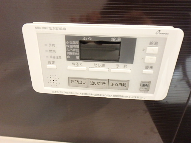 物件写真12枚目