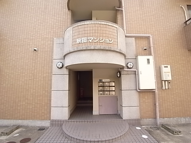 物件写真10枚目