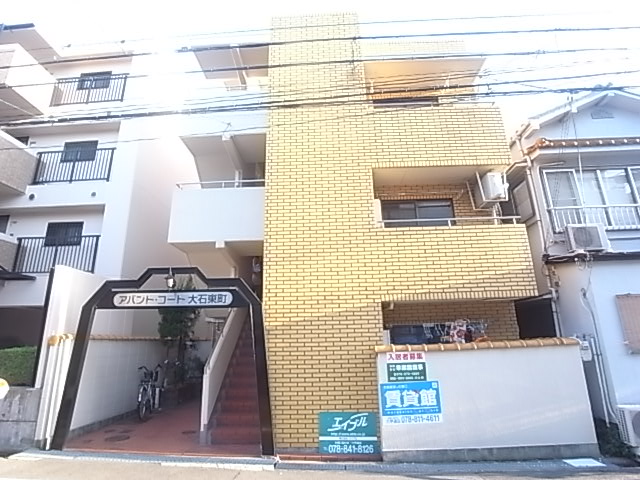 物件写真22枚目