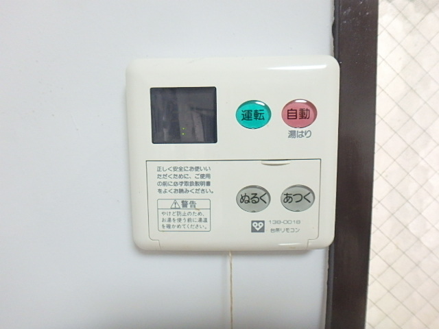 物件写真10枚目