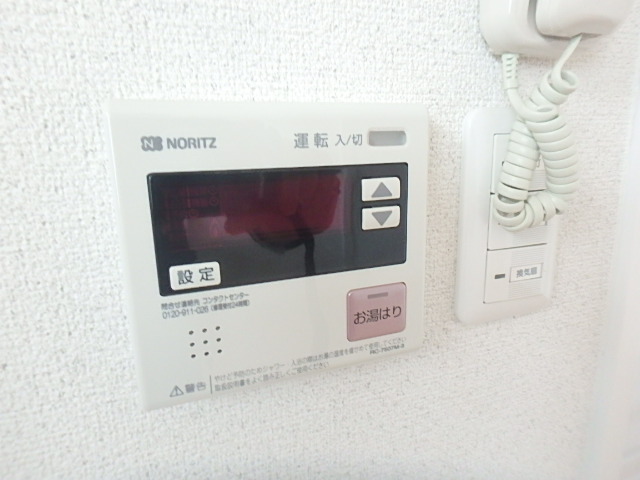 物件写真11枚目