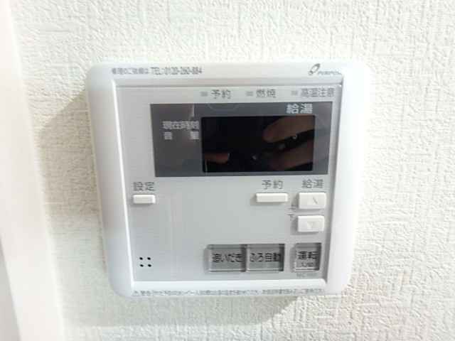 物件写真13枚目