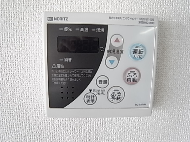 物件写真10枚目