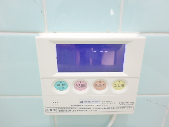 物件写真11枚目