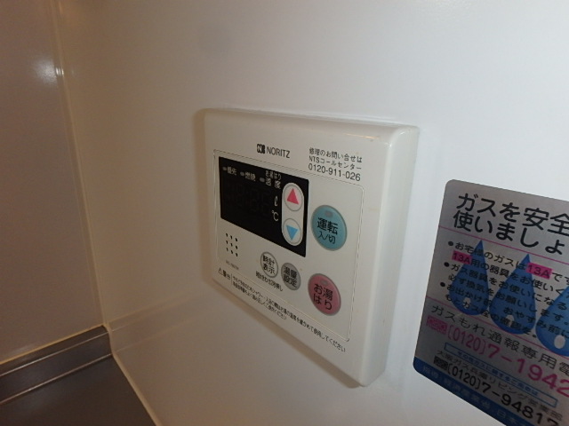 物件写真11枚目