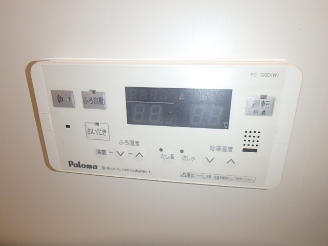 物件写真11枚目