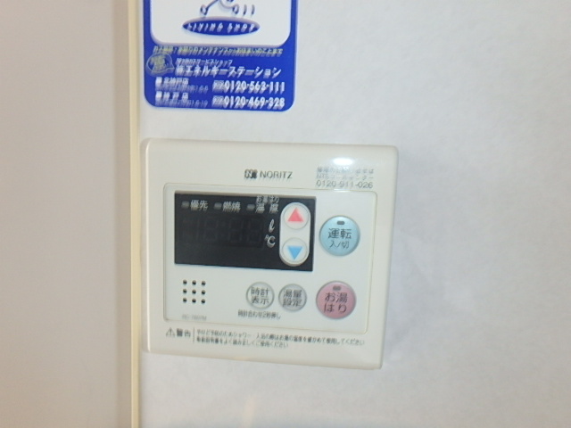 物件写真18枚目