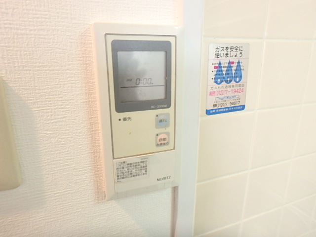 物件写真11枚目