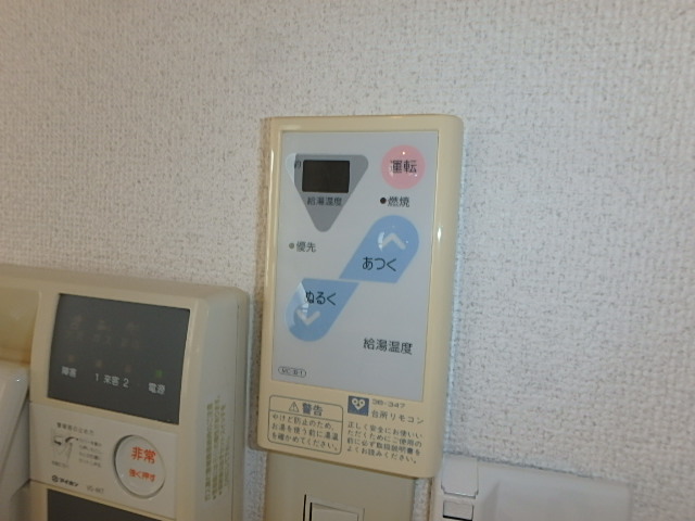 物件写真14枚目