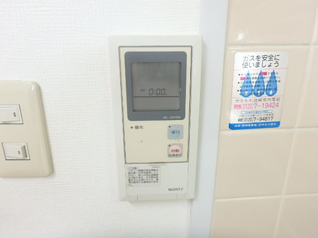 物件写真10枚目