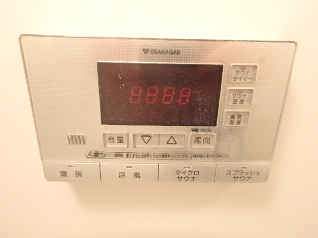 物件写真10枚目