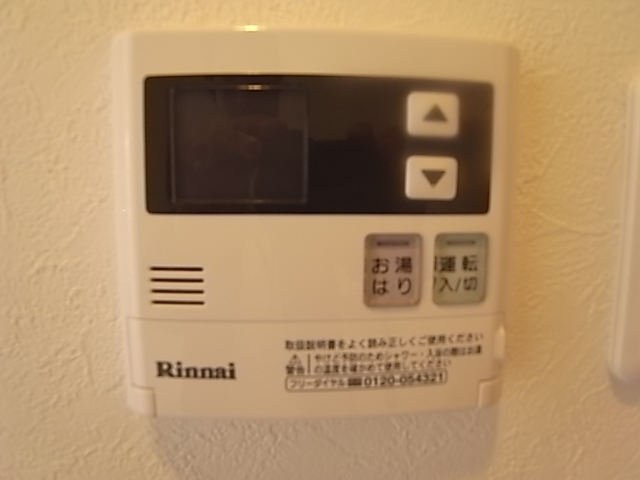 物件写真13枚目