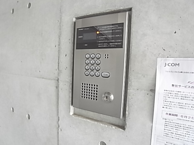 物件写真15枚目