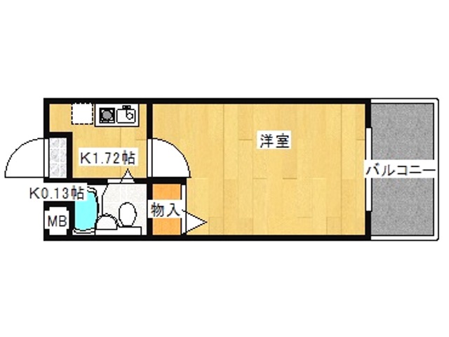 物件写真2枚目