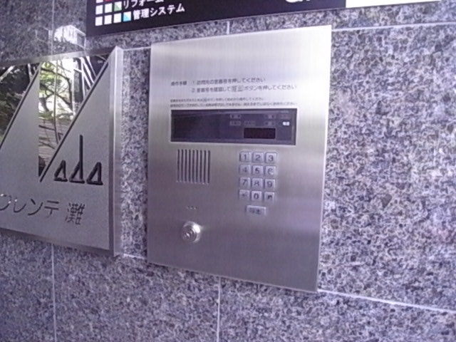 物件写真4枚目