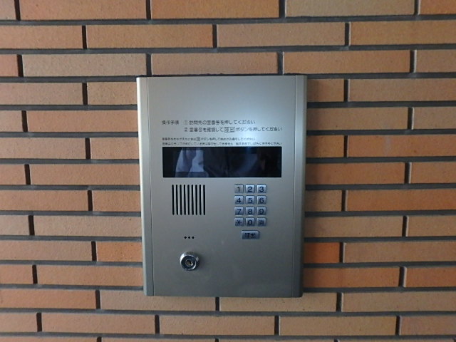 物件写真13枚目
