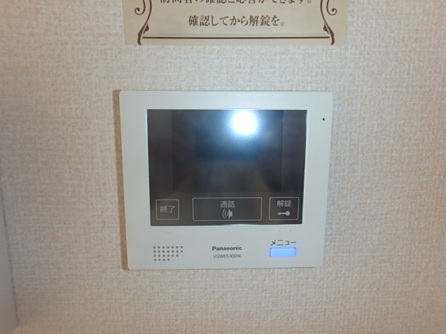 物件写真21枚目