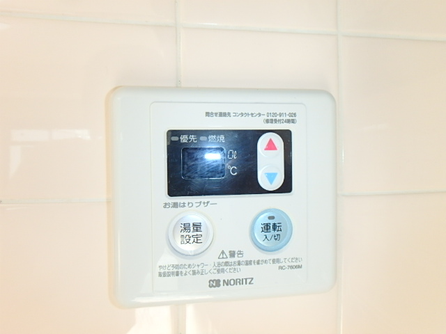 物件写真15枚目