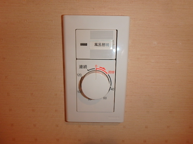 物件写真17枚目