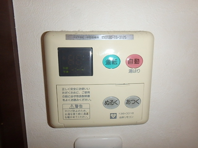 物件写真15枚目