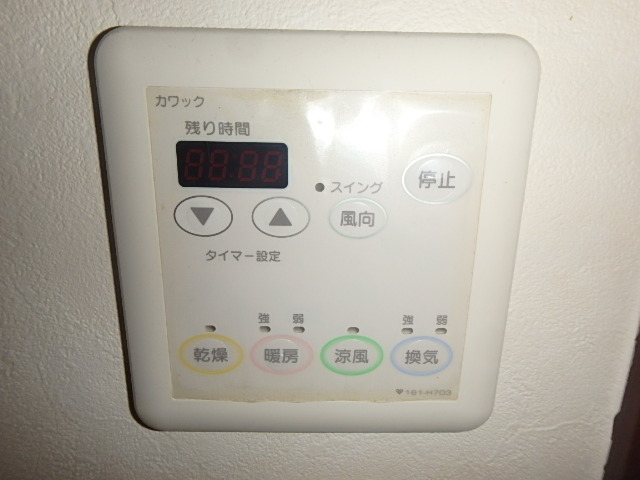 物件写真18枚目