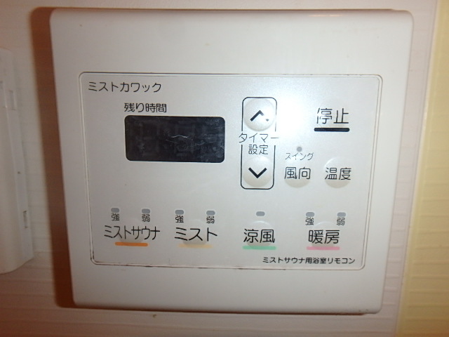 物件写真11枚目