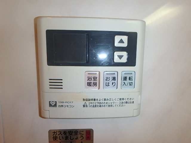 物件写真12枚目