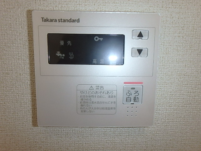 物件写真12枚目