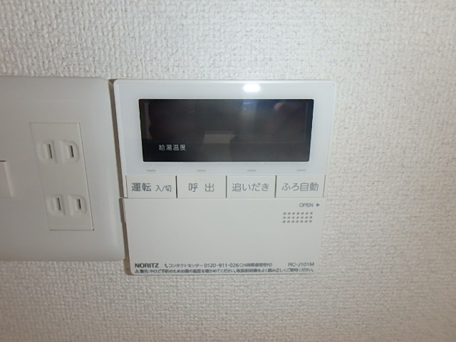 物件写真13枚目