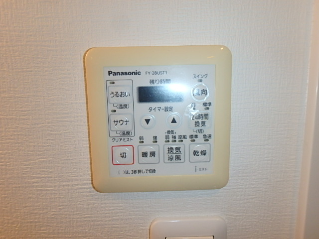 物件写真14枚目