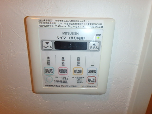 物件写真18枚目