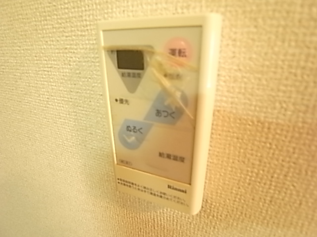 物件写真12枚目