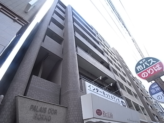 物件外観図