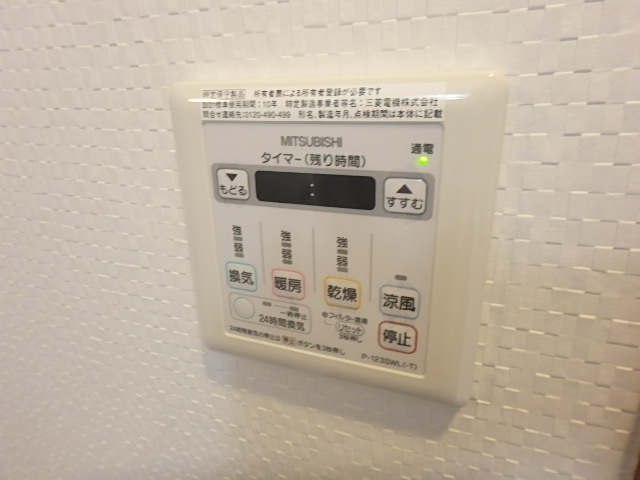 物件写真14枚目
