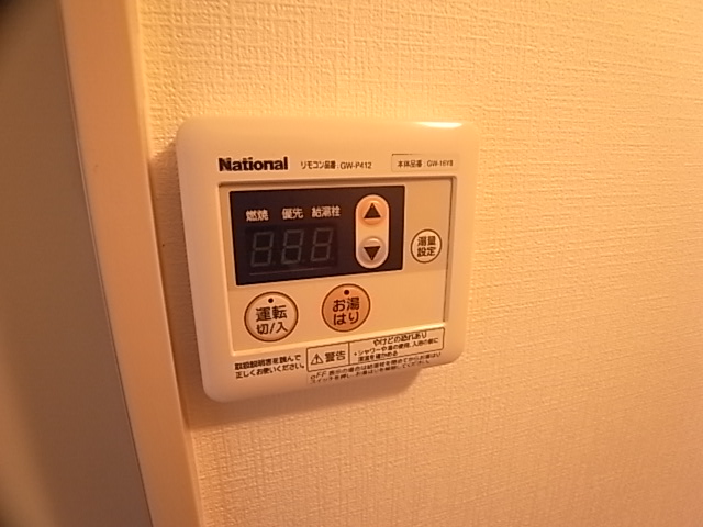 物件写真10枚目