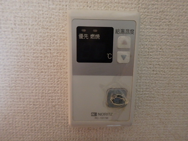 物件写真17枚目