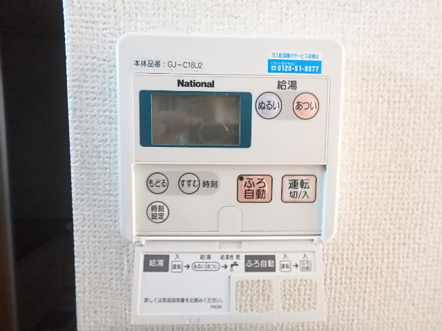 物件写真17枚目