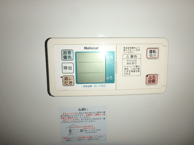 物件写真18枚目